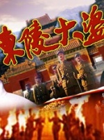 国产精品清纯白嫩极品美女